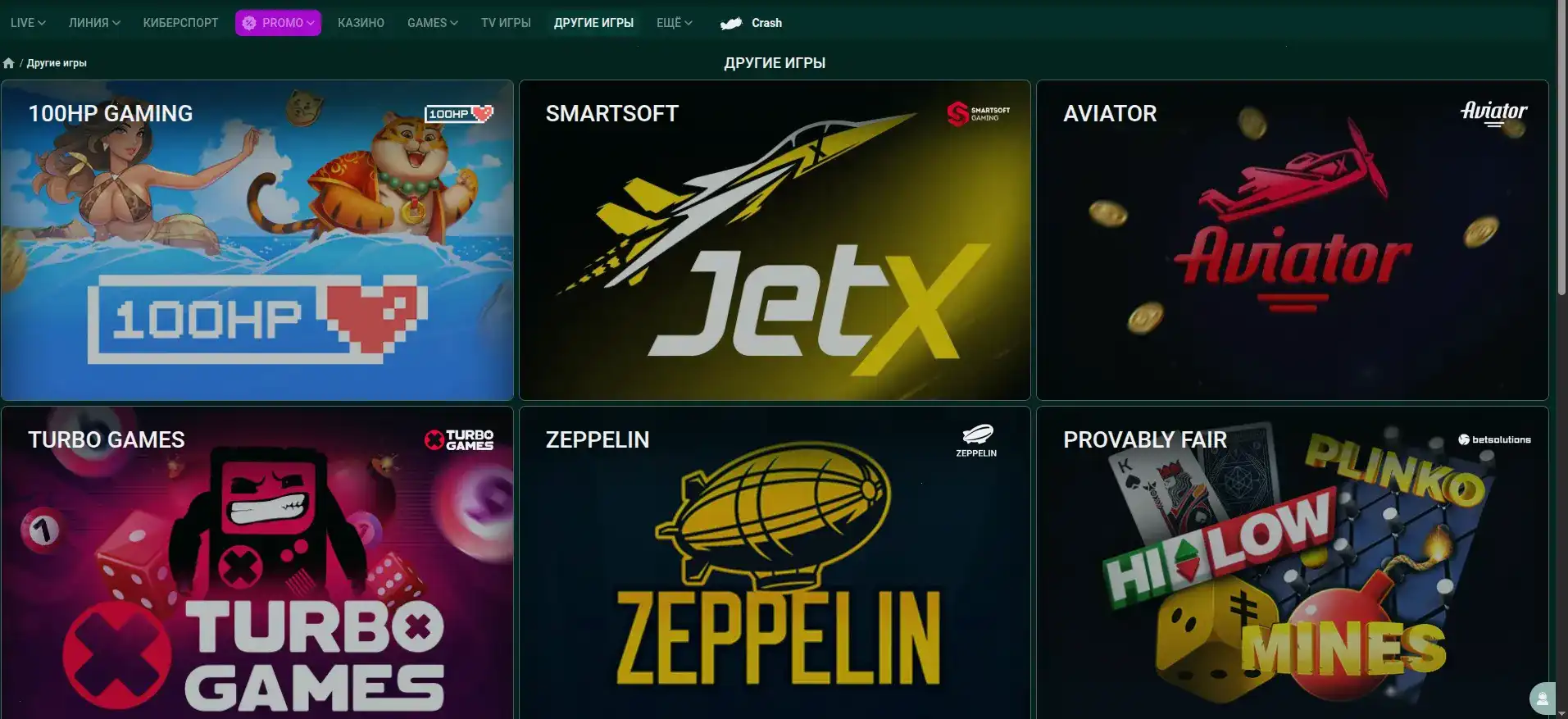 Советы по игре в казино для новичков